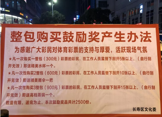 QQ截图20190122181203.png