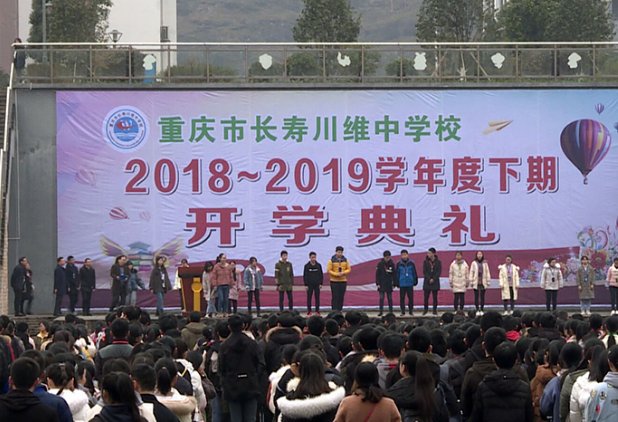 QQ截图20190225161232.png