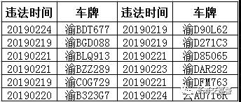 微信图片_20190301100042.jpg