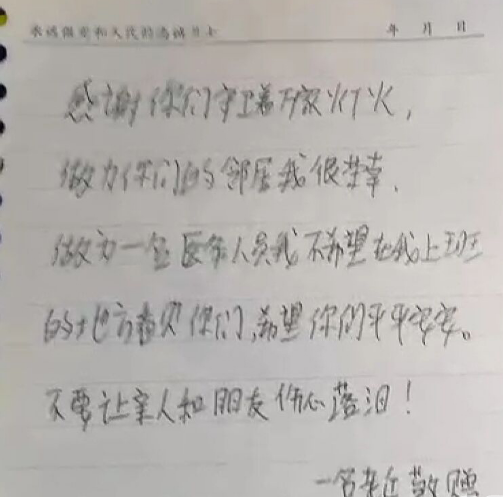 QQ截图20190404163956.png