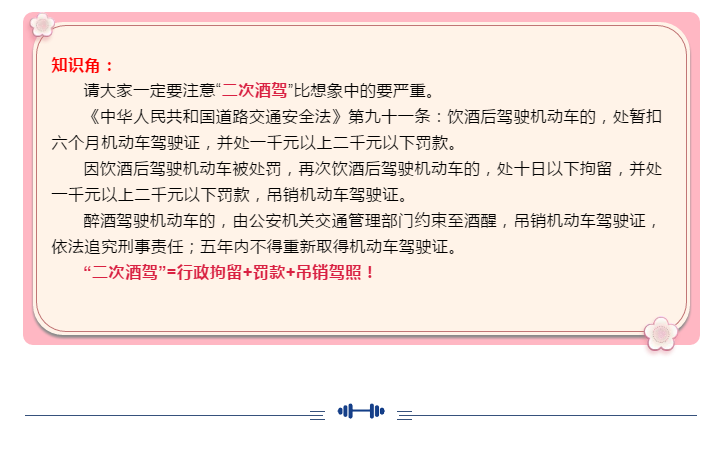 微信截图_20190523135526.png