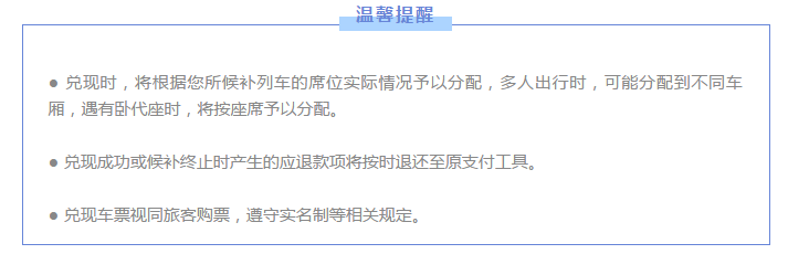 微信截图_20190523151201.png