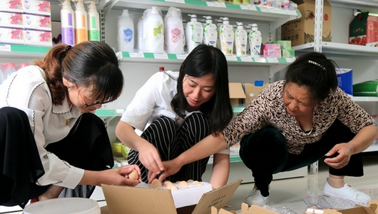 微信截图_20190612161818.png