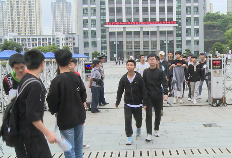微信截图_20190612172801.png