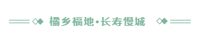 微信截图_20190613170825.png