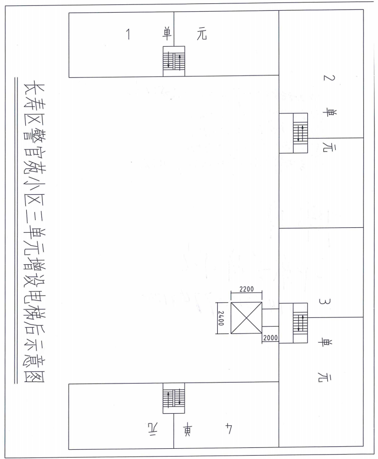 微信截图_20190701154432.png