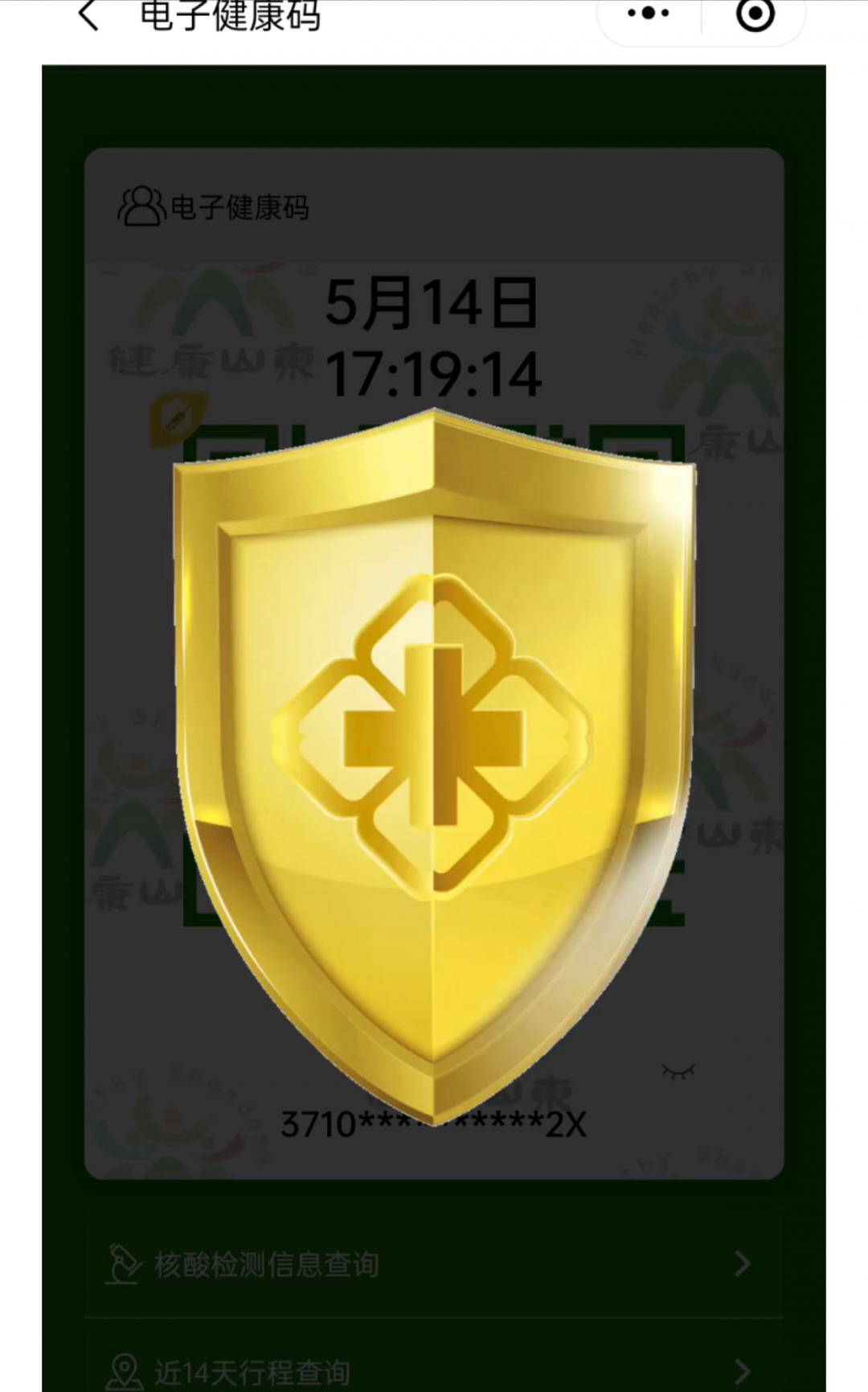 9bb339c07062033ad5069182b4740ad9.png